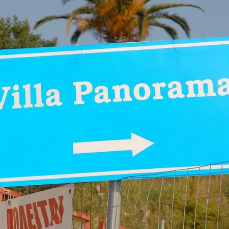 Vilă Panorama Polychrono